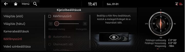 9_SETUP_09_DISPLAY_3_BLUE_HUN.jpg