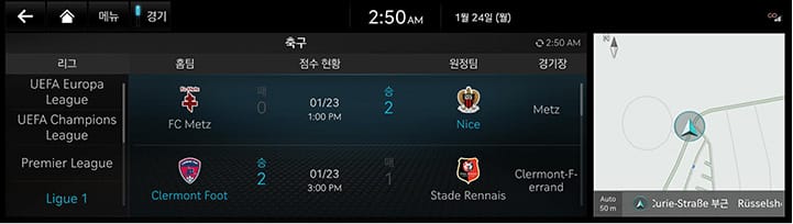 3_GCS_03_SPORTS_1_MAIN_KOR.jpeg