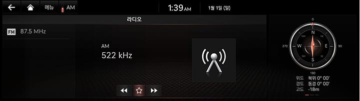 7_RADIO_06_PRESET_1_SAVE(1)_KOR.jpeg