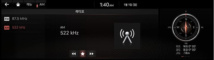 7_RADIO_06_PRESET_1_SAVE(2)_KOR.jpeg