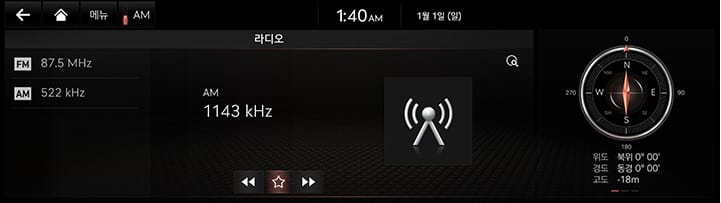 7_RADIO_07_PRESET_2_SCAN_KOR.jpeg