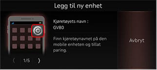 8_PHONE_01_PAIR_2_ADD_NEW_NOR.jpg