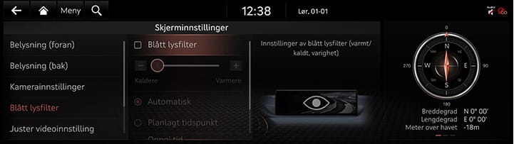 9_SETUP_09_DISPLAY_3_BLUE_NOR.jpg
