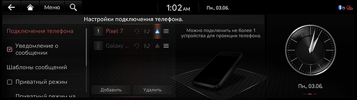 064_RG323MY_EUR_RU.png