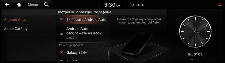 067_RG323MY_EUR_RU.png