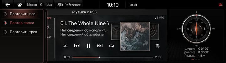 6_MEDIA_01_MUSIC_4_REPEAT_RUS.jpg