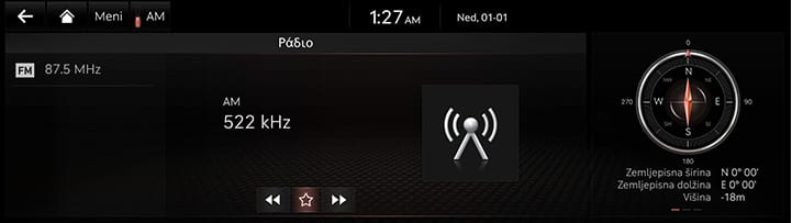 7_RADIO_06_PRESET_1_SAVE(1)_SLN.jpeg