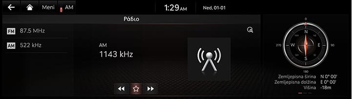 7_RADIO_07_PRESET_2_SCAN_SLN.jpeg