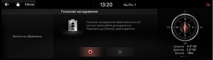10_OTHERS_01_MEMO_1_MAIN(1)_UKR.jpg