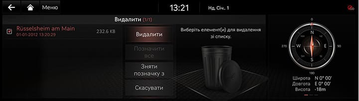 10_OTHERS_01_MEMO_5_DEL_UKR.jpg