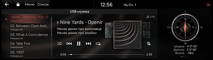 6_MEDIA_01_MUSIC(1)_UKR.jpg