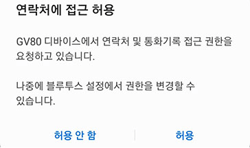 S_004_JXFL_KOR_KO.png