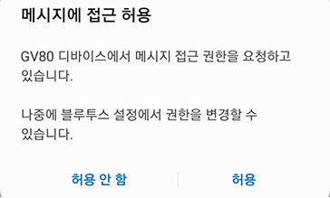 S_005_JXFL_KOR_KO.png