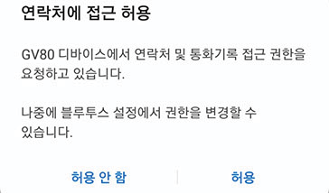 S_004_JXFL_KOR_KO.png