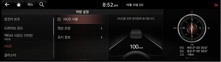 10_SETUP_JX23MY_03.jpg