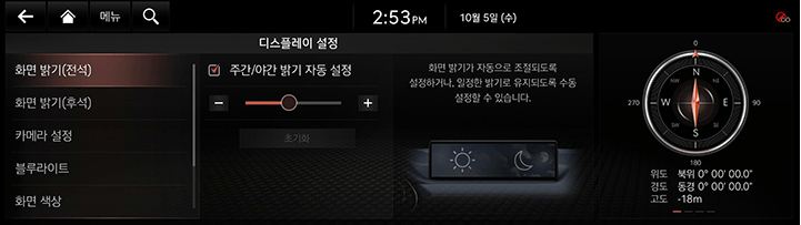 10_SETUP_JX23MY_27.jpg