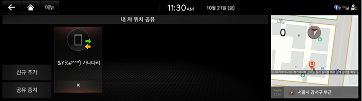 3_GCS_03_SHARE_2_SEND.jpg