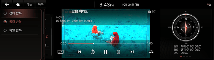 6_MEDIA_02_VIDEO_3_REPEAT.jpg
