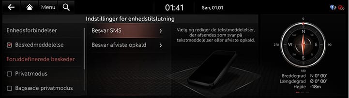 9_SETUP_03_DEVICE_6_SMS(1)_DAN.jpg