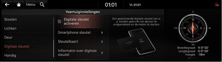 10_SYS_01_VEH_11_KEY_DUT.jpg