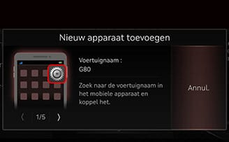 09_PHONE_01_PAIR_01_ADD_DUT.jpg