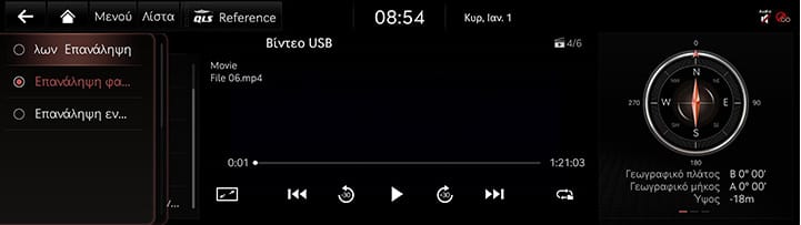 6_MEDIA_02_VIDEO_3_REPEAT_GRE.jpg