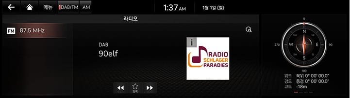 7_RADIO_07_PRESET_2_SCAN_KOR.jpeg