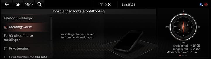 9_SETUP_03_DEVICE_4_NOTI_NOR.jpg
