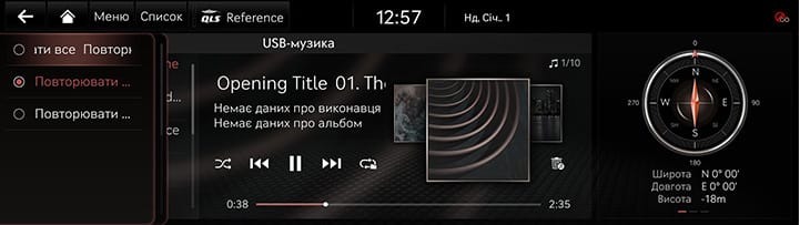 6_MEDIA_01_MUSIC_4_REPEAT_UKR.jpg