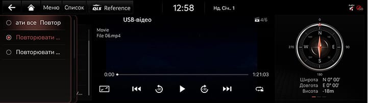 6_MEDIA_02_VIDEO_3_REPEAT_UKR.jpg