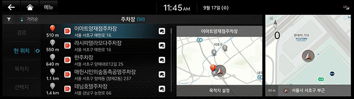 254_GEN6_INCARPAY_KOR_MEDIA_KO.png