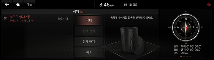 RG3_23MY_AVNT_KOR_WEB_OTHERS_4.jpg
