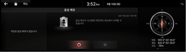 RG3_23MY_AVNT_KOR_WEB_OTHERS_V2_293p.jpeg