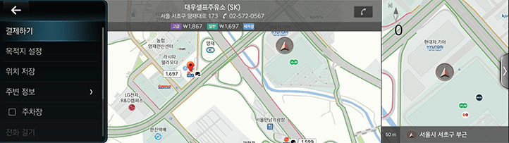 251_GEN6_INCARPAY_KOR_MEDIA_KO.png