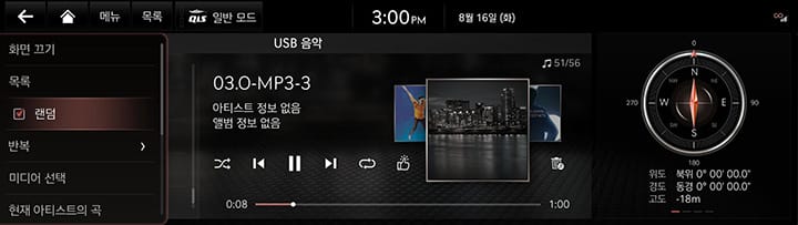 RG3_23MY_AVNT_KOR_WEB_MEDIA_V2_155p.jpeg