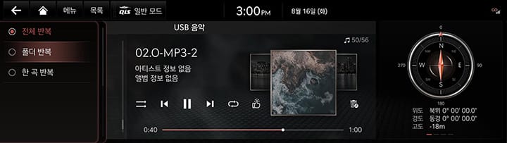 RG3_23MY_AVNT_KOR_WEB_MEDIA_V2_156p.jpeg
