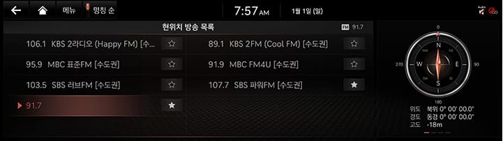 RG3_23MY_AVNT_KOR_WEB_RADIO_4.jpg
