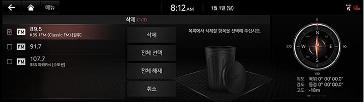 RG3_23MY_AVNT_KOR_WEB_RADIO_8.jpg
