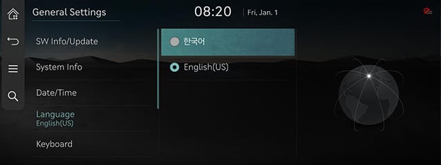 10_SETUP_07_GEN_4_LANGUAGE_ENG.jpg