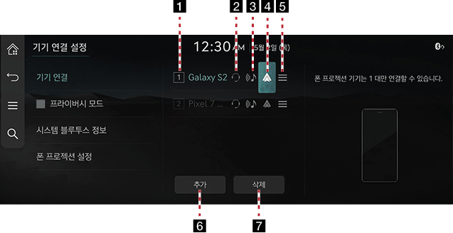 87574.png
