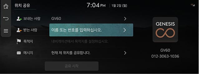 JW_23MY_3_GCS_02_SHARE_1_START(2)_KOR.jpg