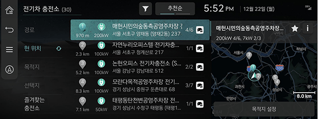 252_ccIC_25_2Q_ICP_KOR_KO.png