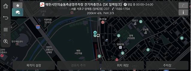 253_ccIC_25_2Q_ICP_KOR_KO.png