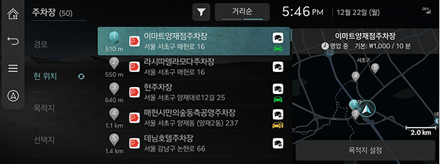 254_ccIC_25_2Q_ICP_KOR_KO.png