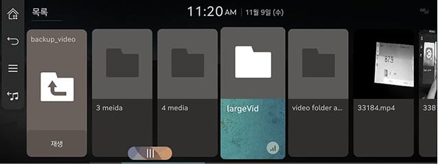 6_MEDIA_02_VIDEO_2_LIST.jpg