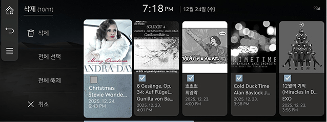 501_ccIC_25_2Q_RADIOSEARCH_KOR_KO.png