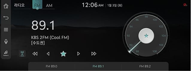 JW_23MY_8_RADIO_05_PRESET_1_SAVE(2)_KOR.jpg