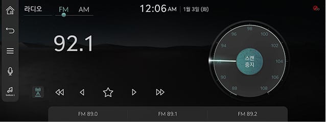 JW_23MY_8_RADIO_05_PRESET_2_SCAN_KOR.jpg