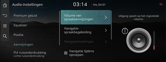 9_SETUP_08_SOUND_4_GUID_DUT.jpg