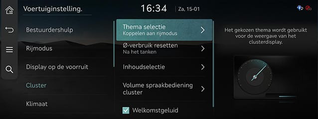 RS4_AVNT_dut_142_220123.jpg